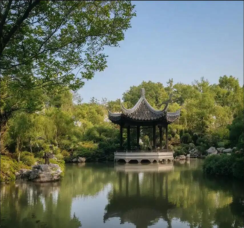 肇东花留餐饮有限公司